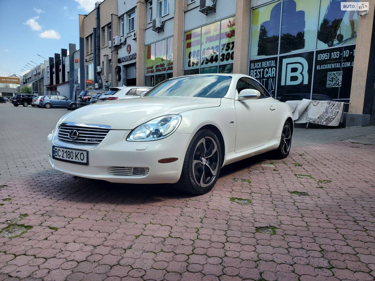 Lexus SC 2005