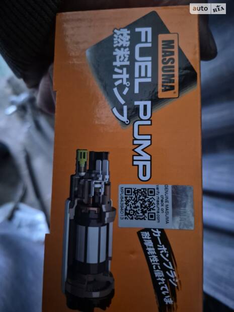 Обслуживание 