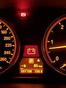 Заміна генератора