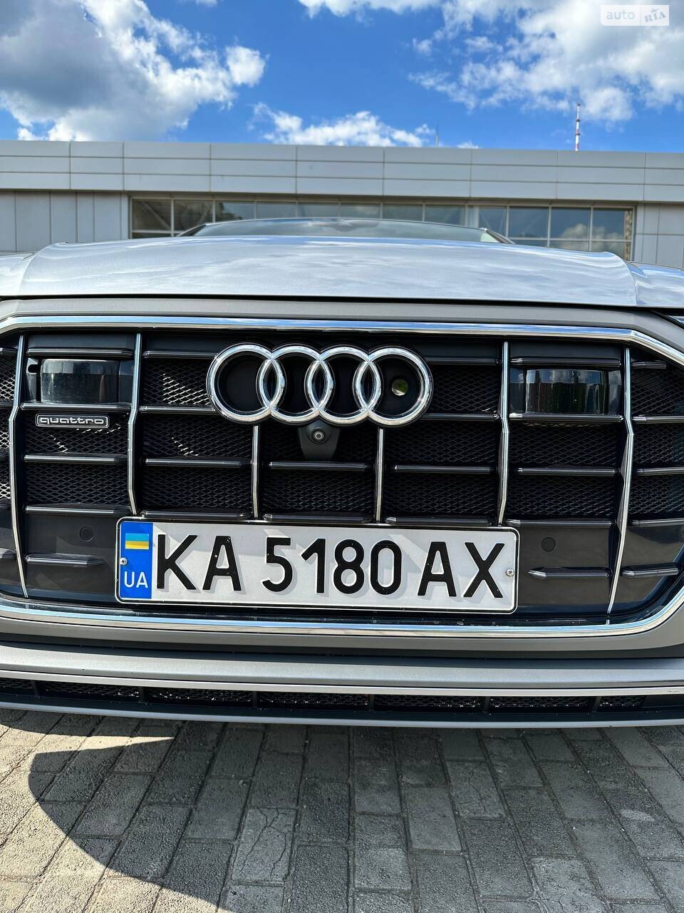 Audi Q8 2018