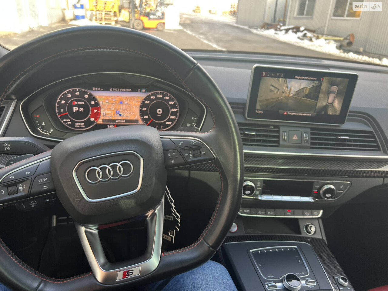 Audi SQ5 2017