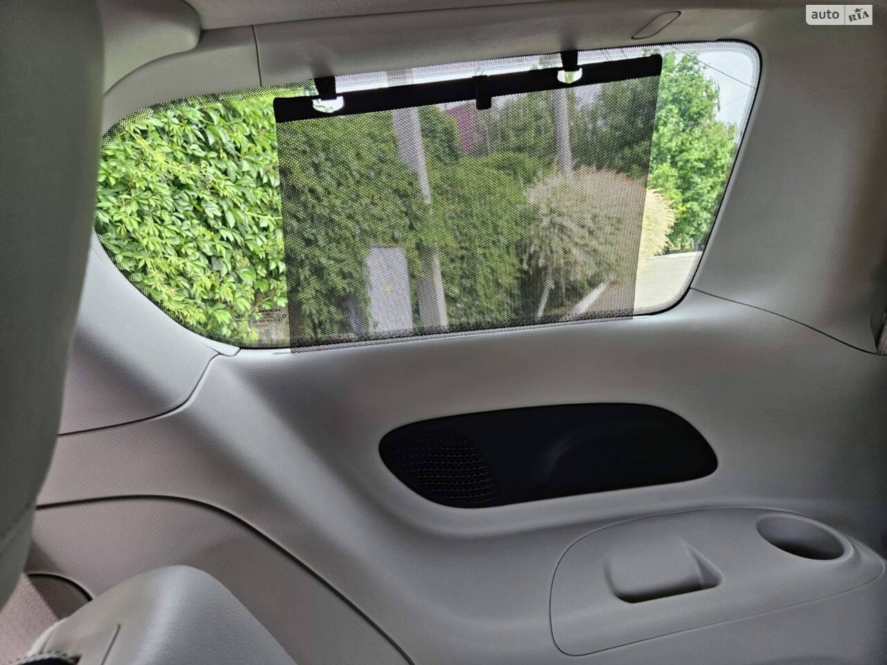 Chrysler Pacifica 2021