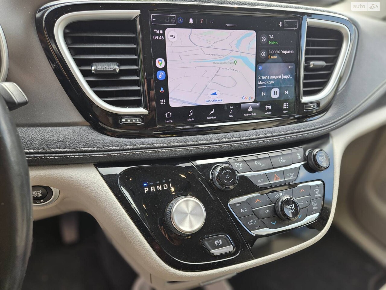 Chrysler Pacifica 2021