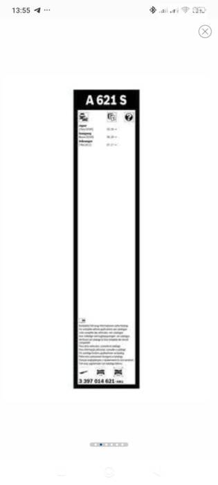 Щітки двірників