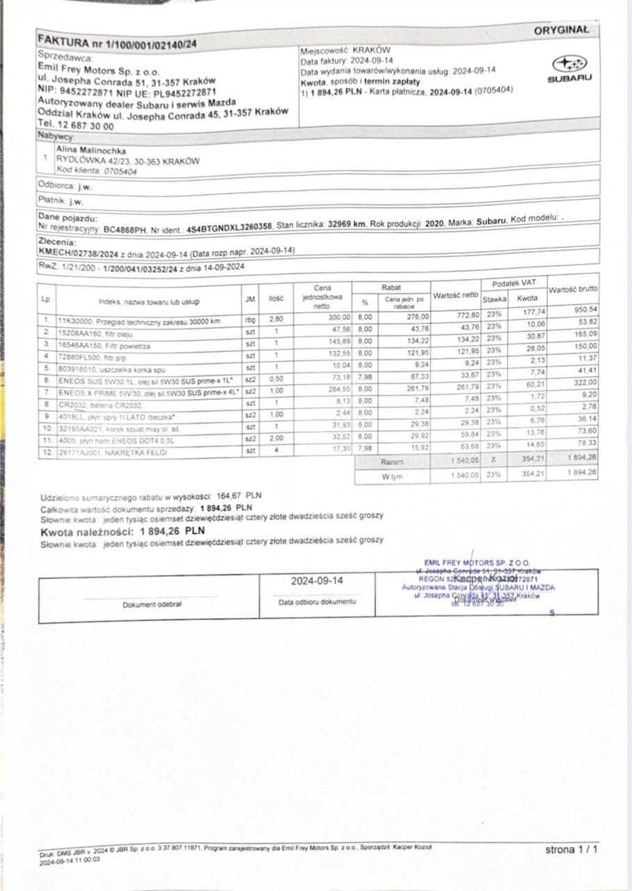 Рахунок за ТО в Кракові на авторизованому сервісі Subaru 
