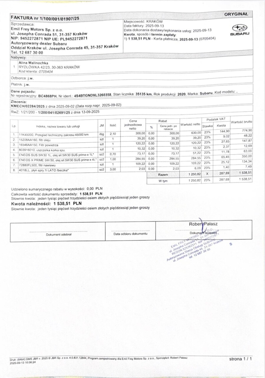 Рахунок з наданих послуг по ТО в авторизованому сервісі Subaru м. Краків