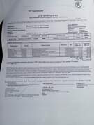 122 тис км Заміна ГРМ