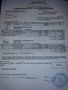 Заміна передніх стойок