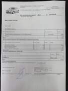 Заміна по ходовій