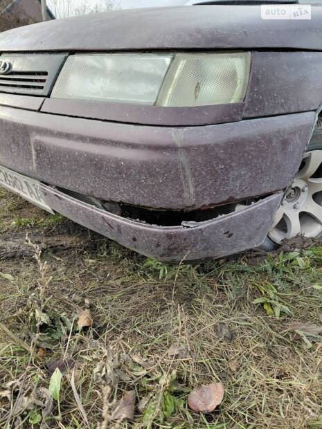 Неприємна ситуація