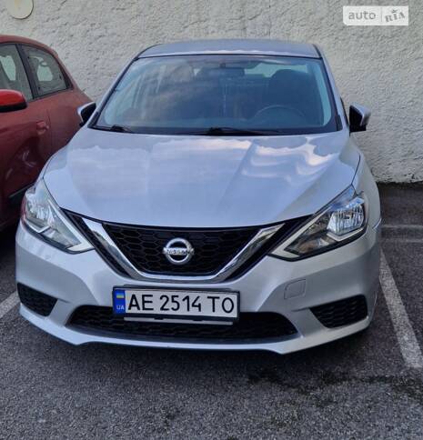 Nissan Sentra ''