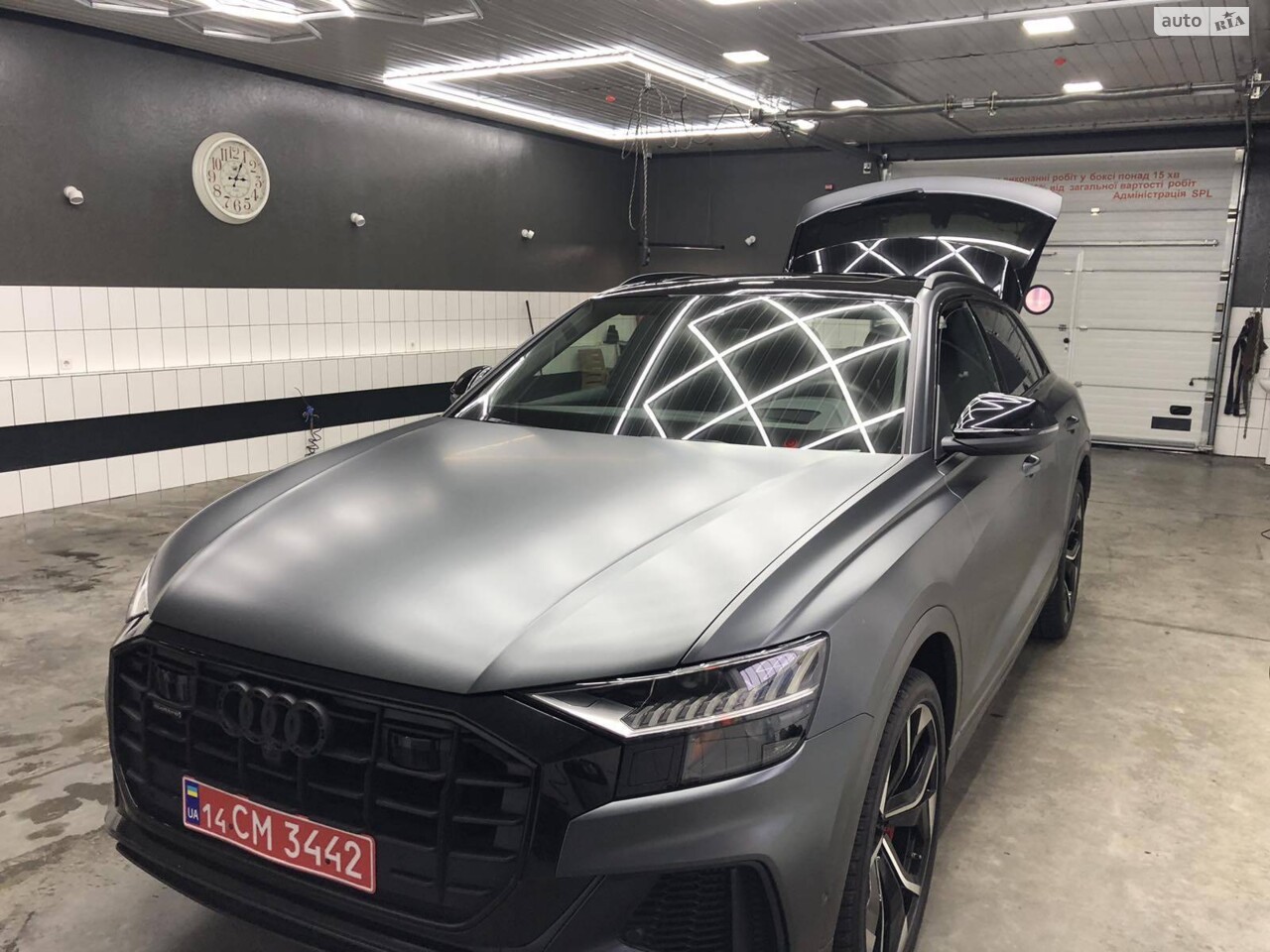 Audi Q8 'First'