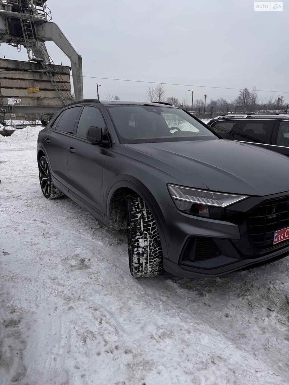Audi Q8 'First'