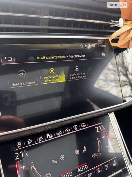 Адаптація авто для України. Перші дооснащення