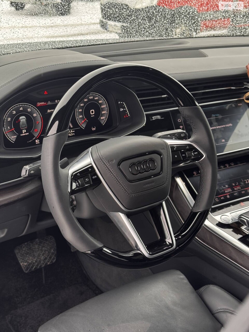 Audi Q8 'First'