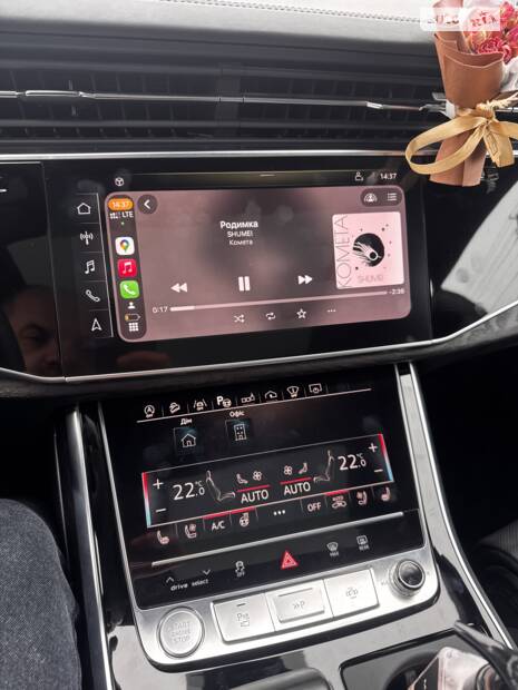 Audi Q8 'First'