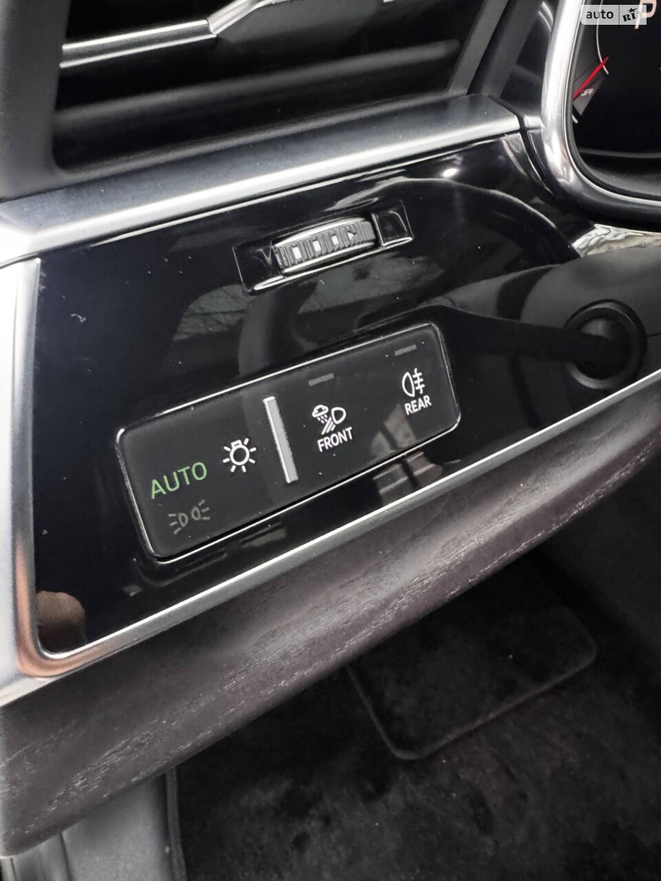 Audi Q8 'First'