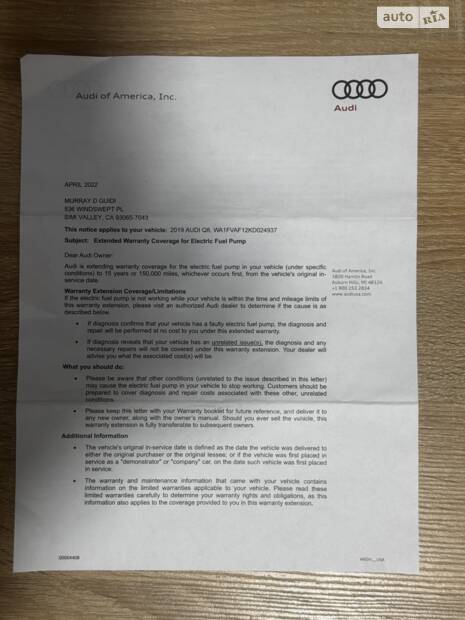 Страшний сон - м’який гібрид (MHEV) Audi до 2021