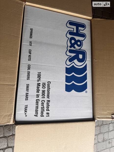 Спортивні пружини H&R на Audi Q8