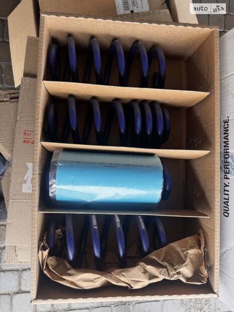 Спортивні пружини H&R на Audi Q8