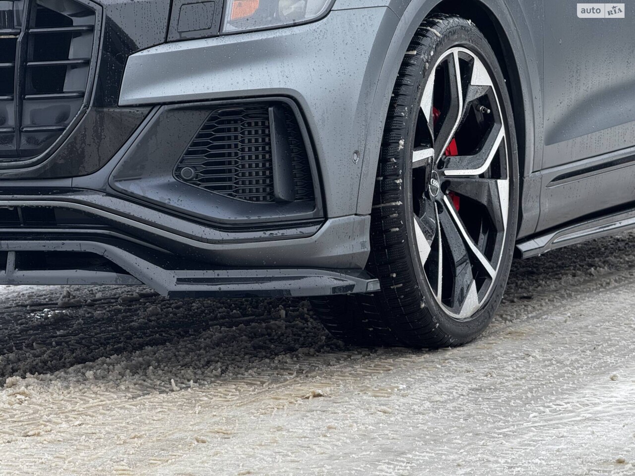Audi Q8 'First'