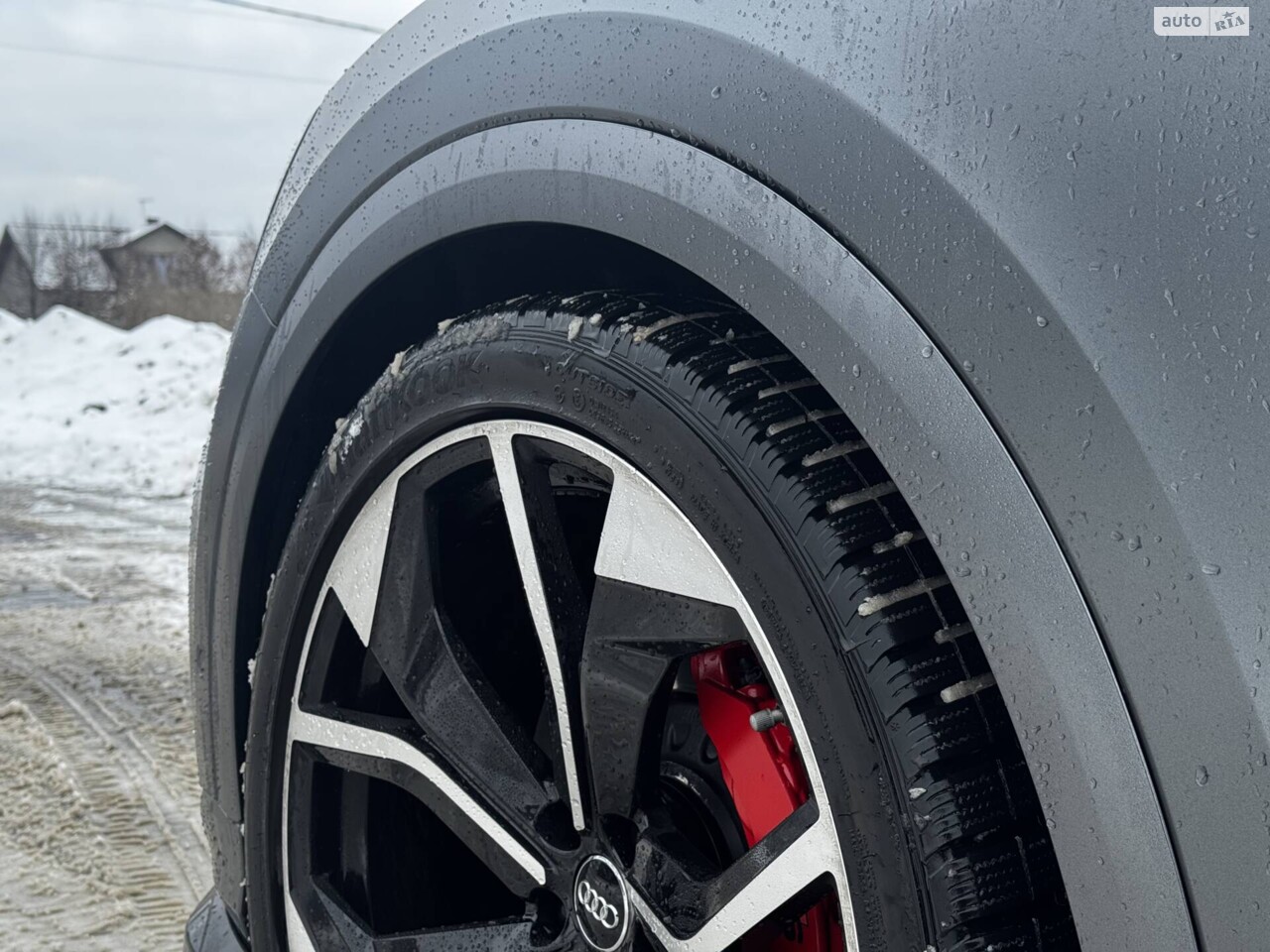 Audi Q8 'First'
