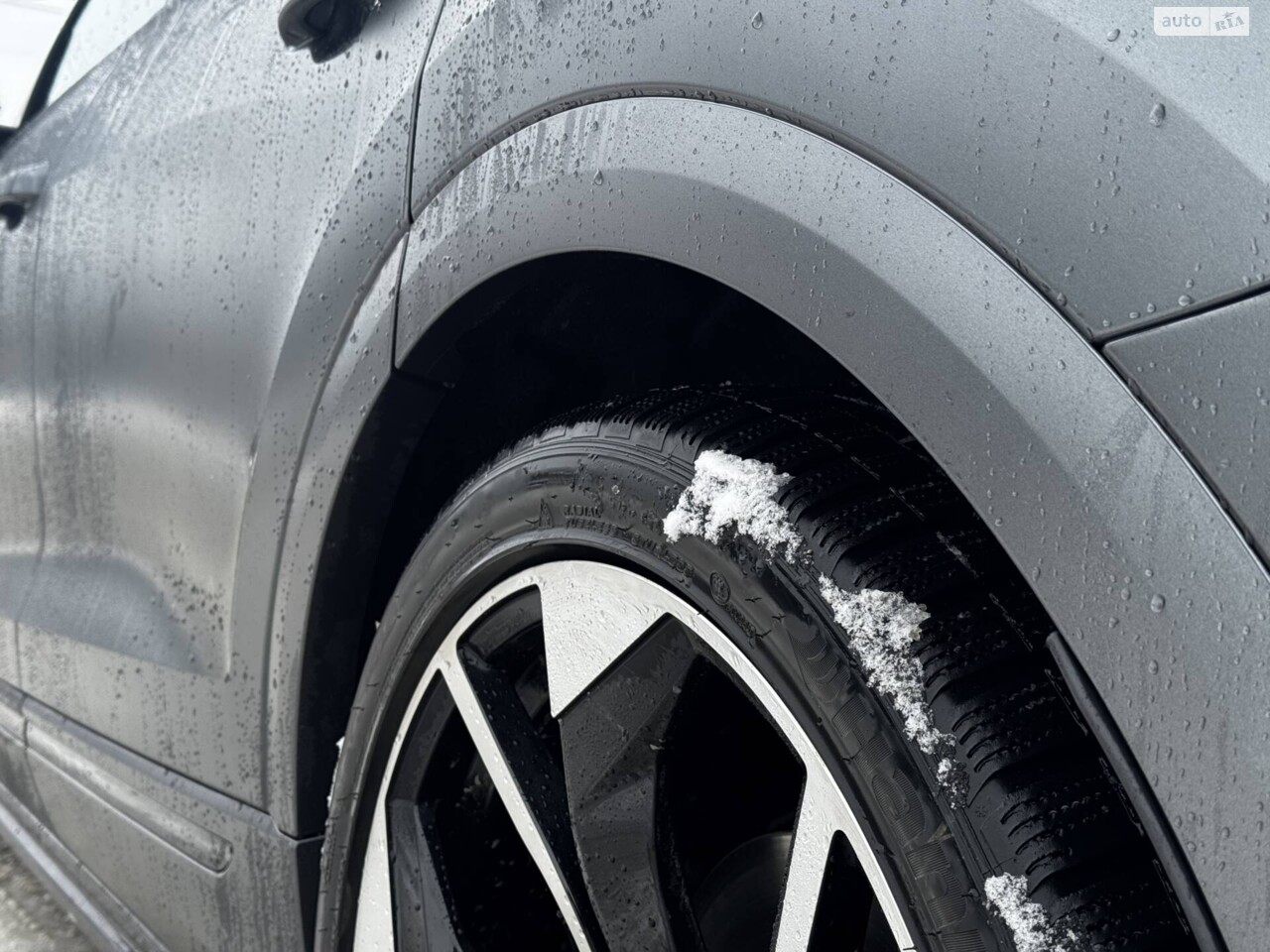 Audi Q8 'First'