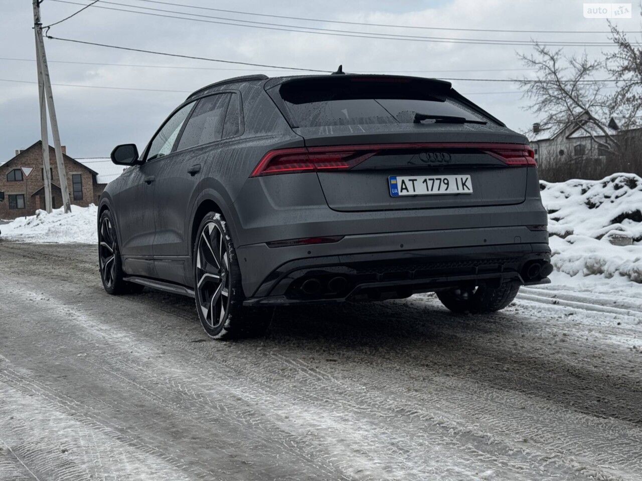 Audi Q8 'First'