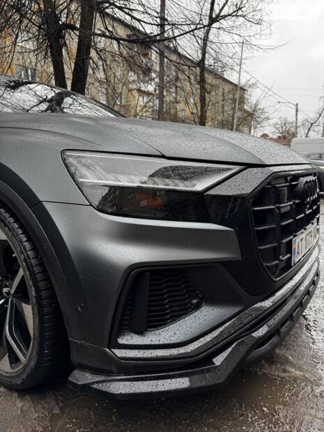 Audi Q8 'First'