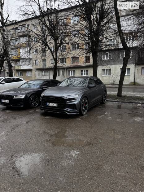 Audi Q8 'First'