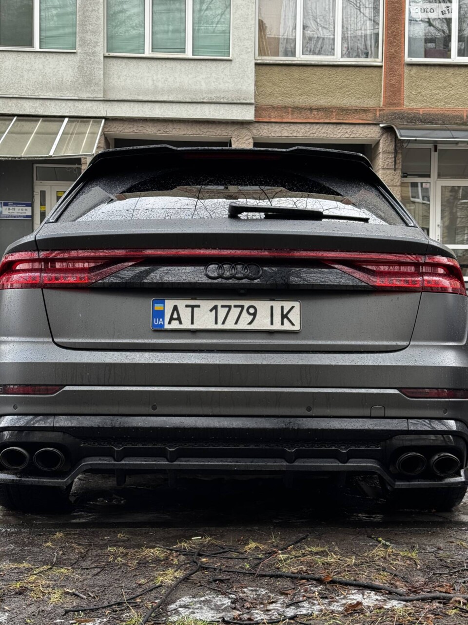 Audi Q8 'First'