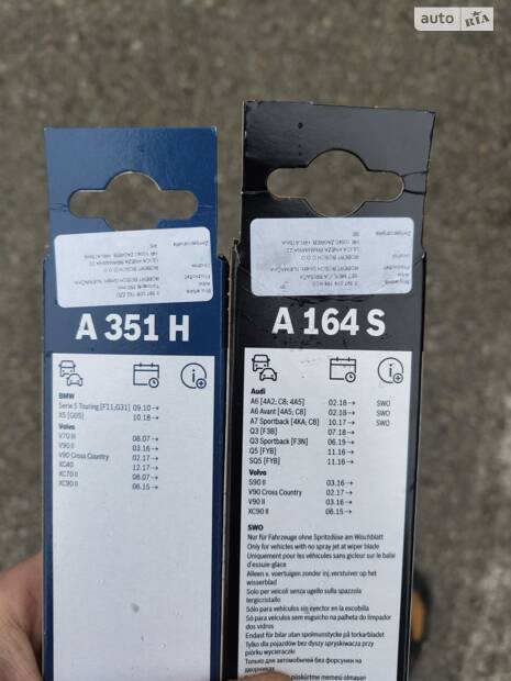 Заміна щіток склоочисника