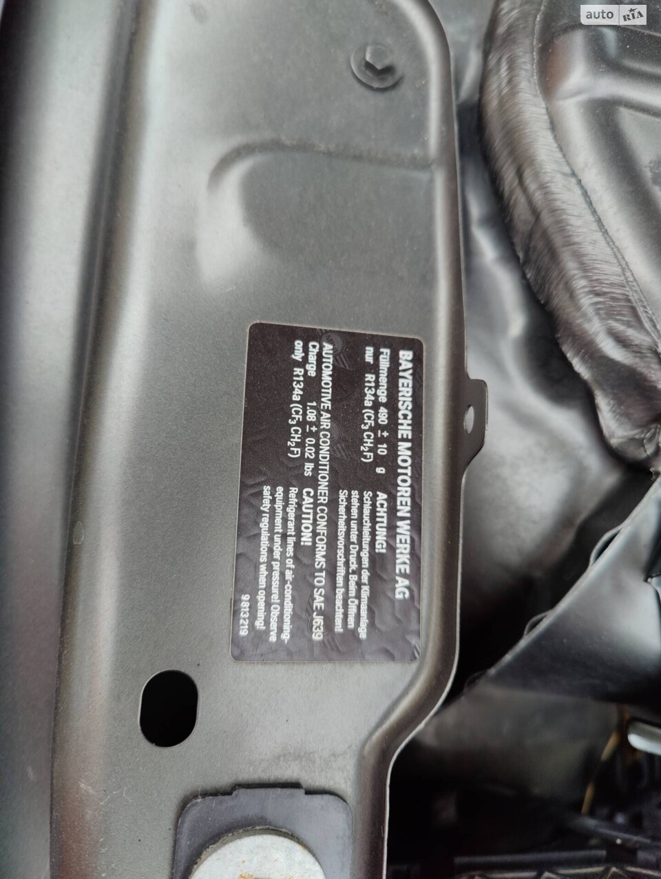 MINI Countryman 2014