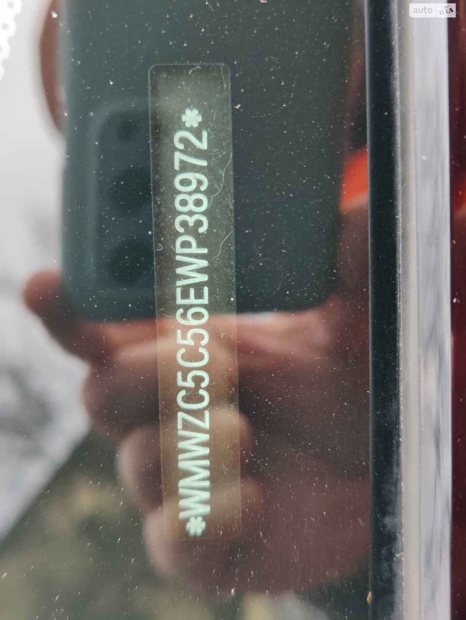 MINI Countryman 2014