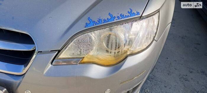 Ремонт і заміна фари