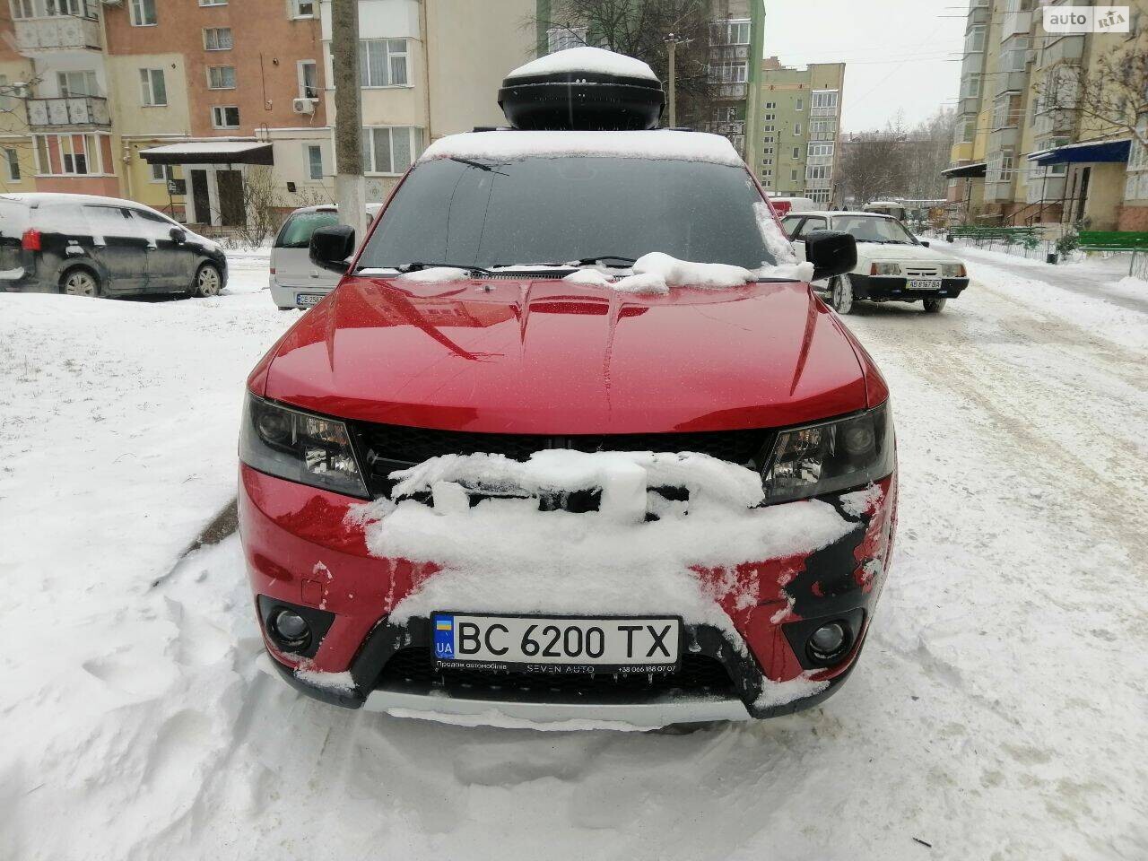 Пошкодження бампера