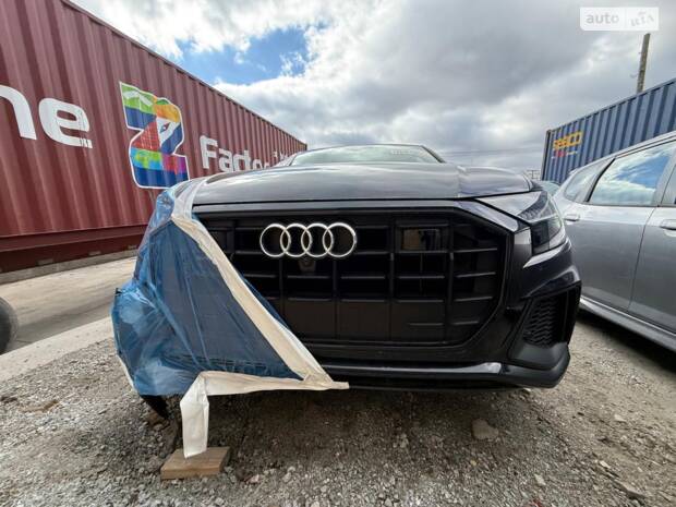 Підготовка до завантаження