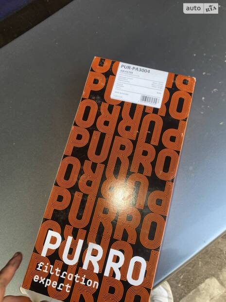 Замінив масло