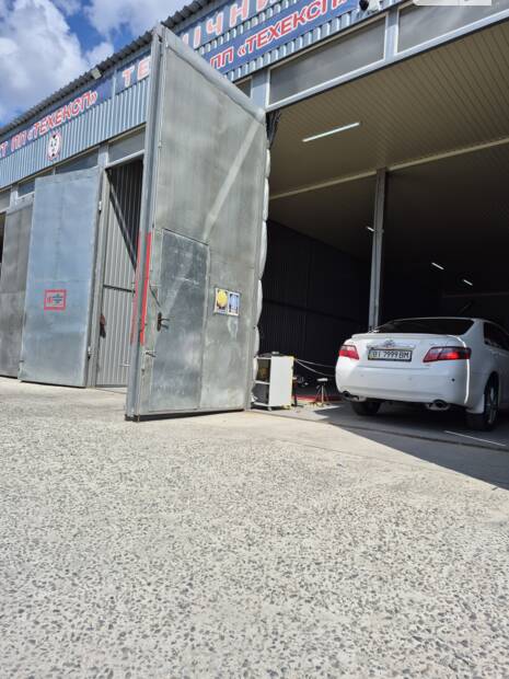 Диагностика