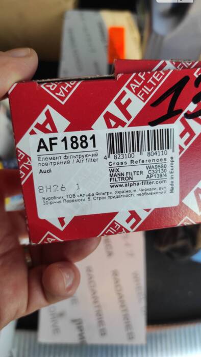 Першочергові заміни по авто після прибуття в Україну