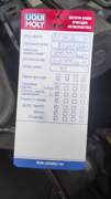 Першочергові заміни по авто після прибуття в Україну