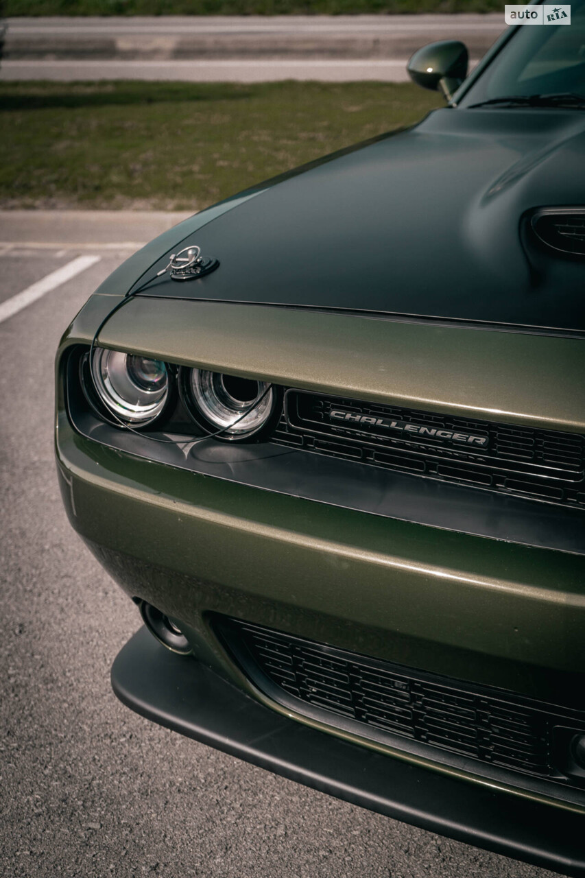 Dodge Challenger 2017