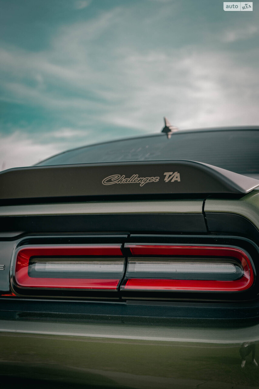 Dodge Challenger 2017