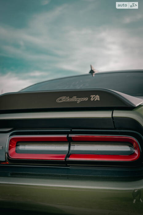 Dodge Challenger 2017