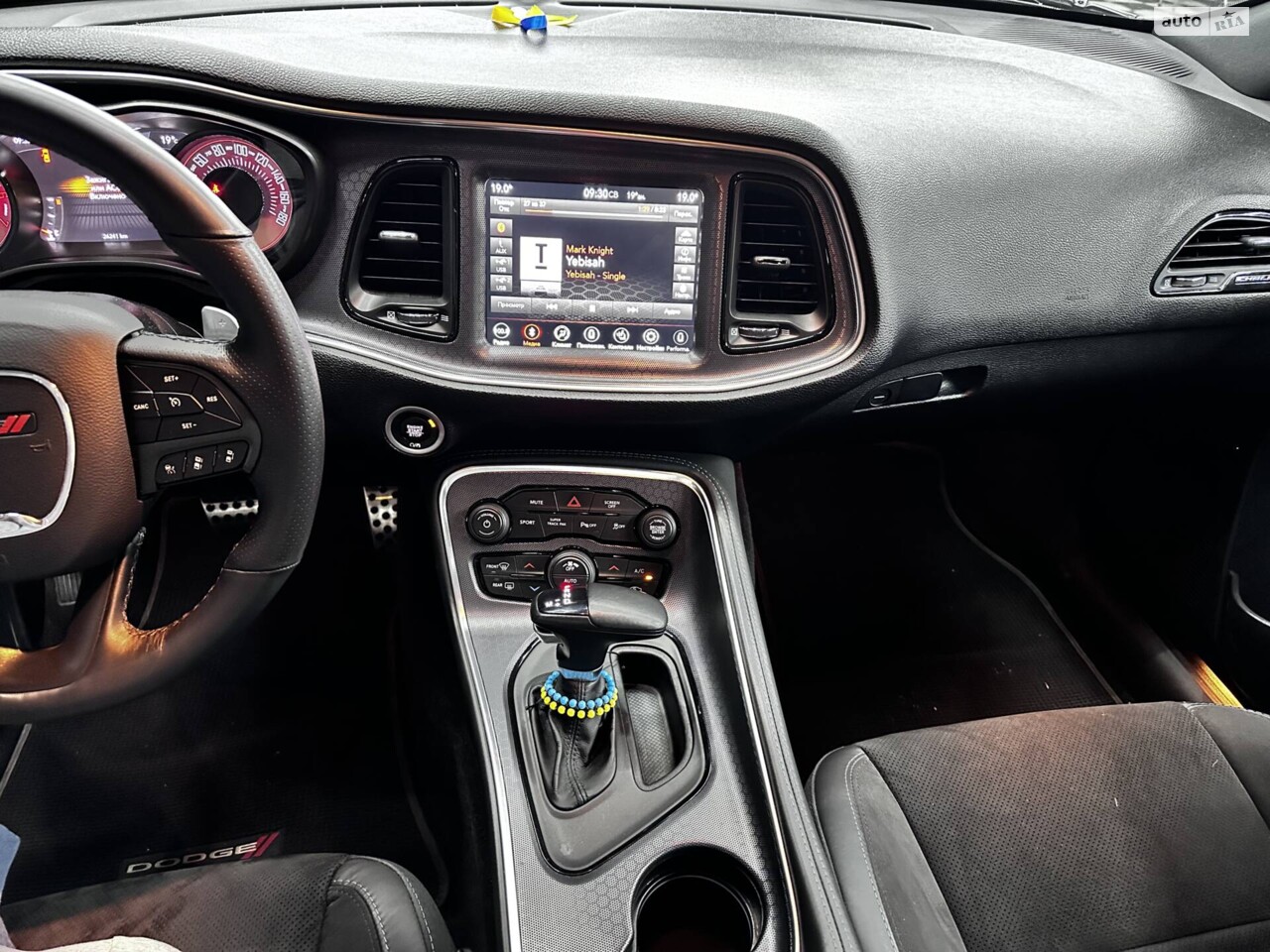 Dodge Challenger 2017