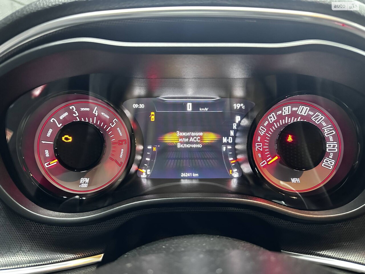 Dodge Challenger 2017