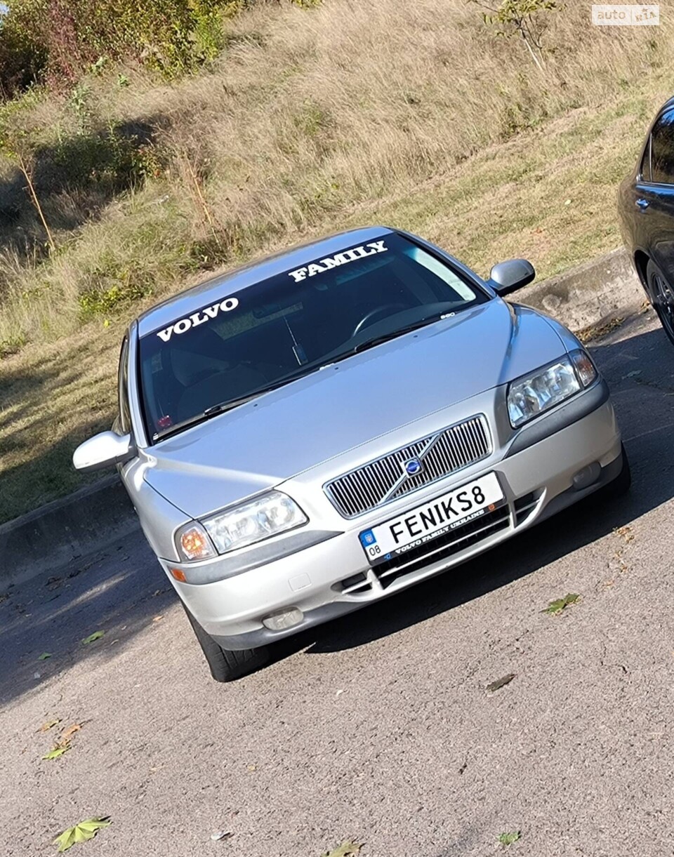 Volvo S80 'Feniks'