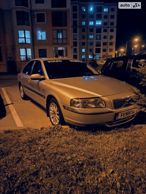 Volvo S80 'Feniks'