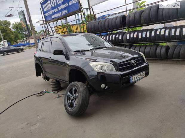 Toyota RAV4 'Wabi_sabi'