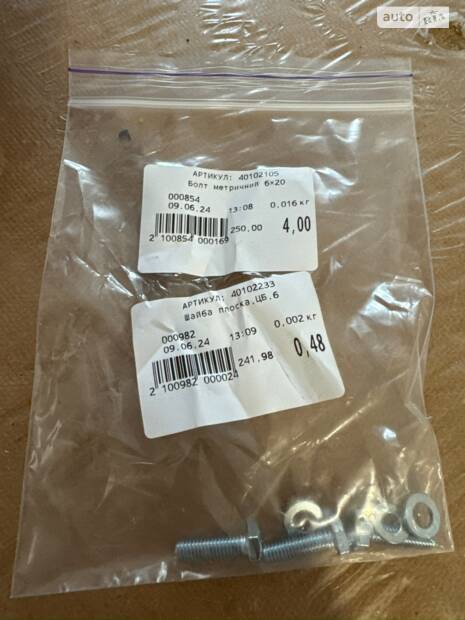 Перший етап обкатки - 5 мотогодин